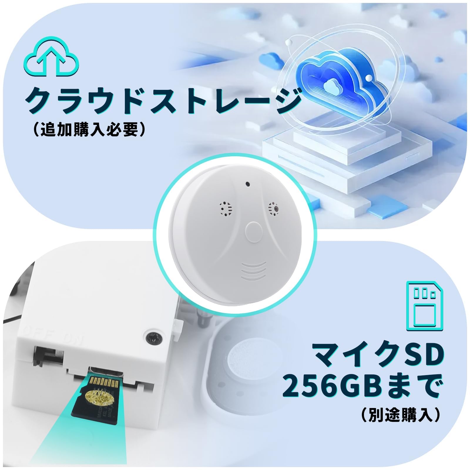 Amazon.co.jp: 小型カメラ 監視カメラ小型 防犯カメラ小型 wifi対応