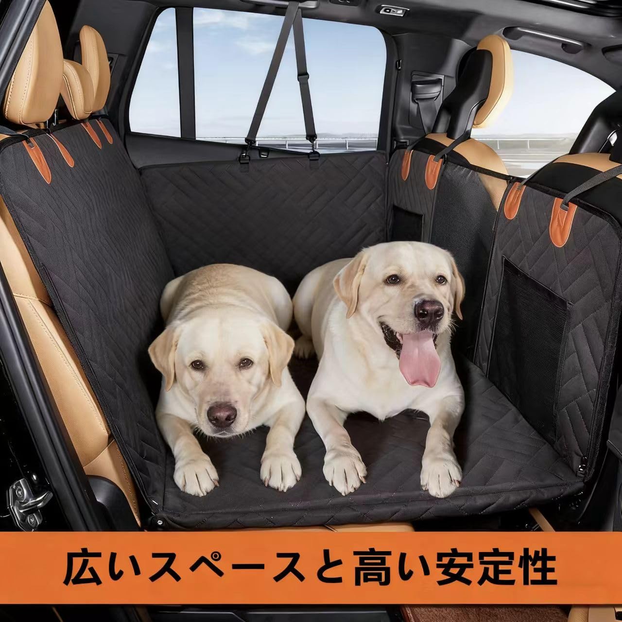 Amazon.co.jp: 折りたたみ式ペット用ドライビングシート【トヨタ ノア