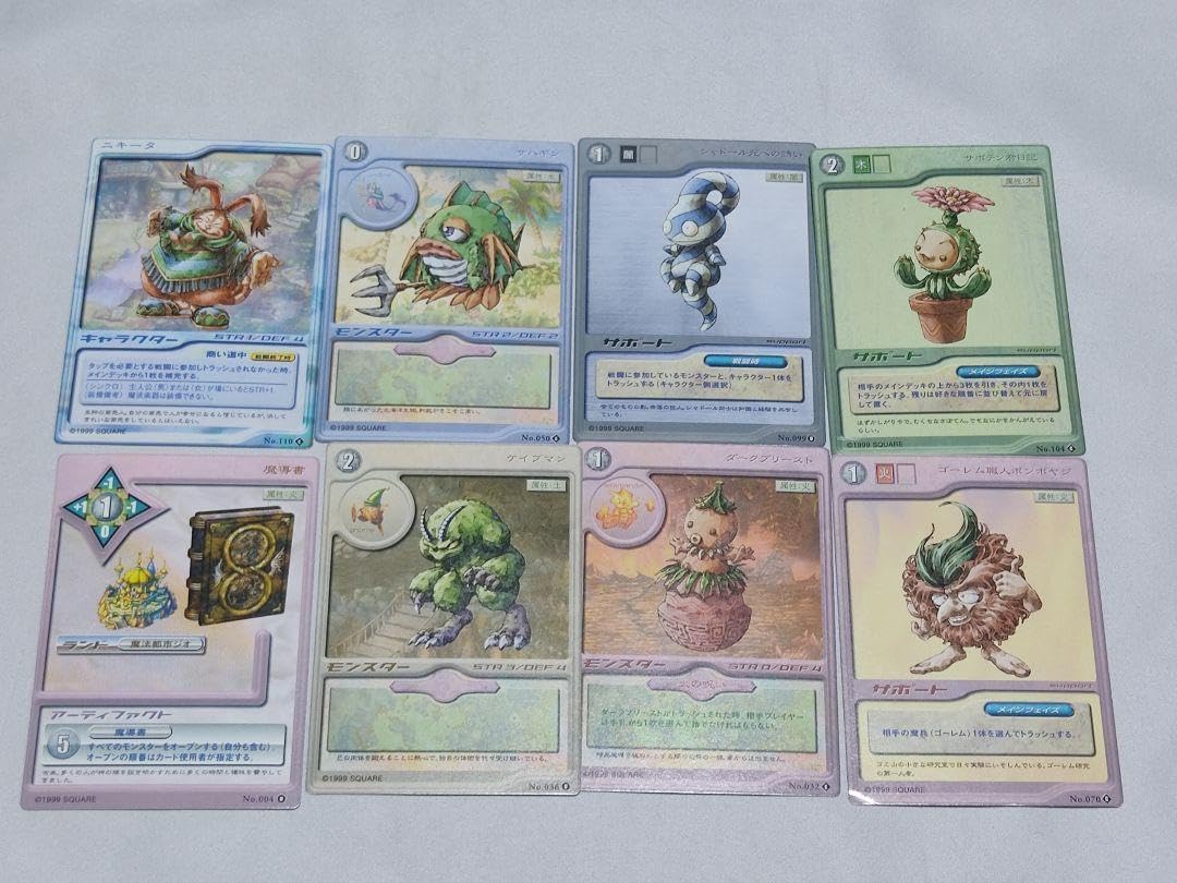 Amazon.co.jp: 聖剣伝説 レジェンドオブマナ カード : おもちゃ