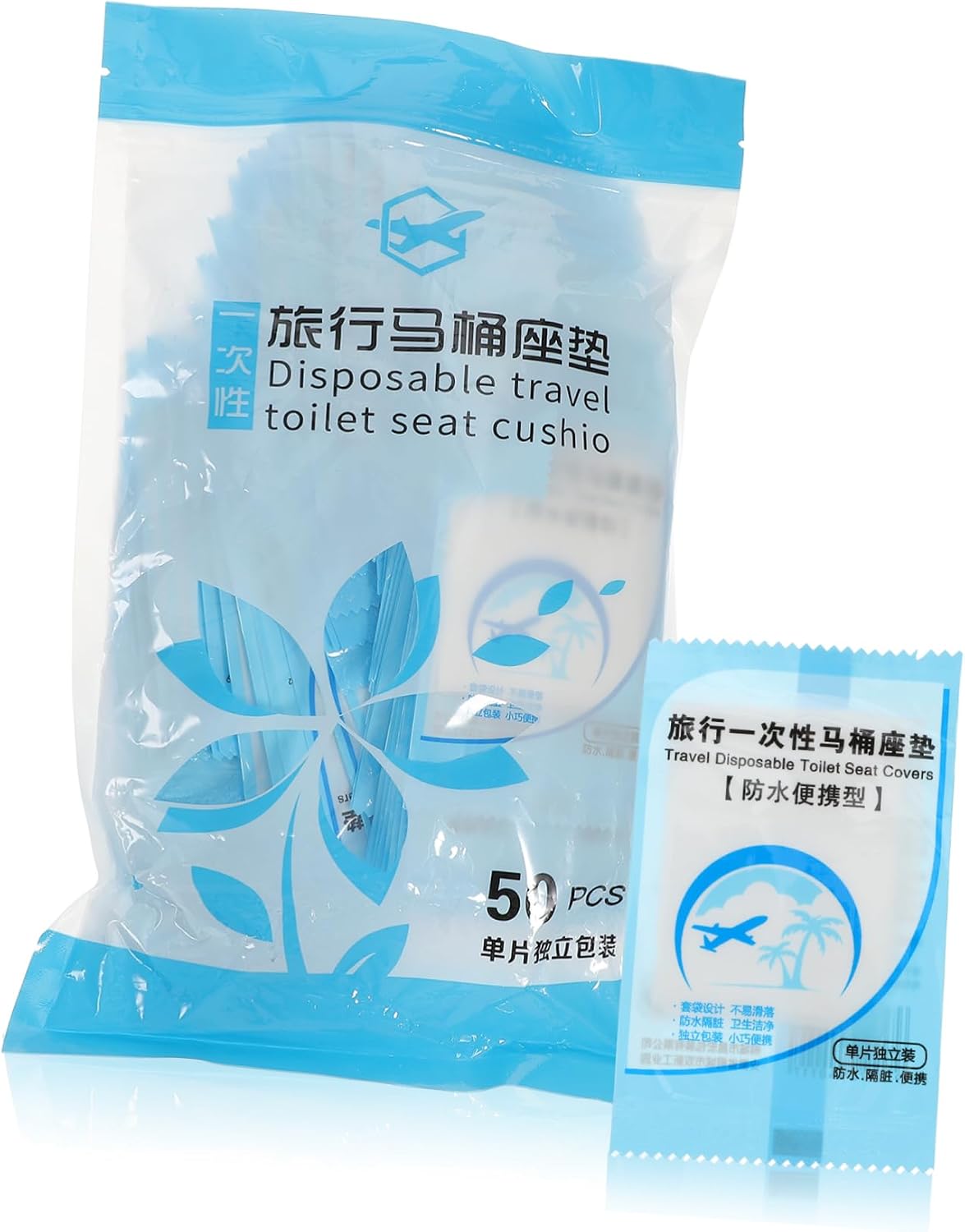 Homoyoyo 2bags Oblong Toilet Seat Covers Disposable Seat Mats Portable Light for Easy Travel Storage Safe for Adults Boys and Girls