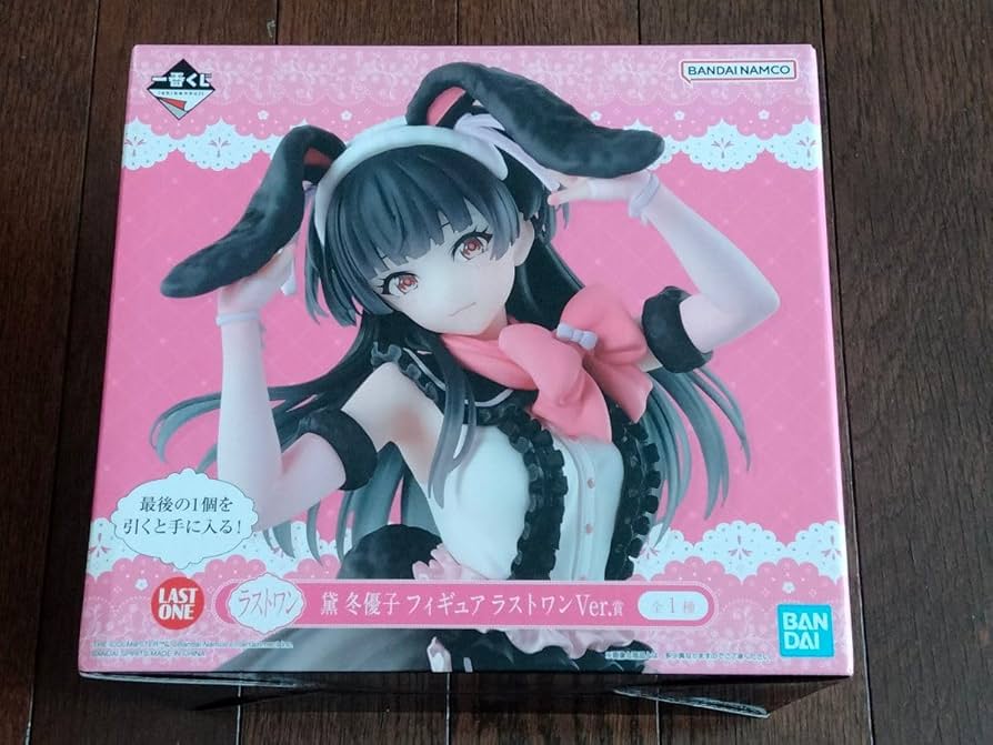 黛冬優子 一番くじ フィギュア Amazon | 一番くじ アイドル*マスター シャイニー*カラーズ