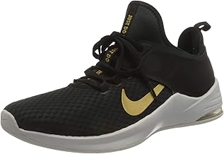 black and gold sneakers women's