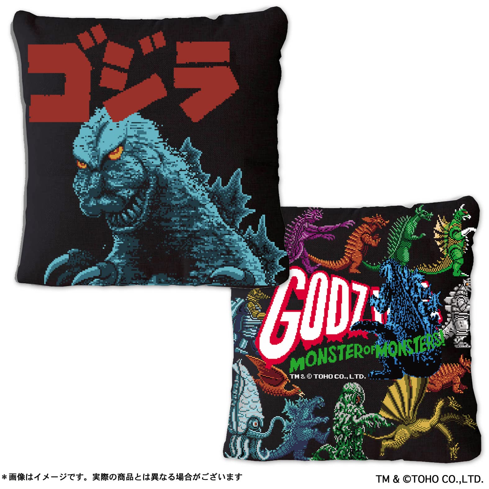 スコティッシュヴィンテージ　クッションカバー　黒+赤と黒+青2枚組セット Amazon.co.jp: ゴジラ FC/NES クッションカバー : ゲーム