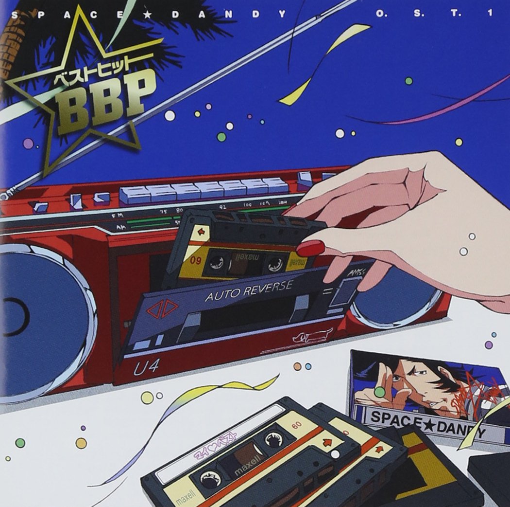 Space Dandy Original Soundtrack 1 Best Hit Bbp