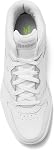 Reebok Mens Bb4500 Hi 2 Sneaker