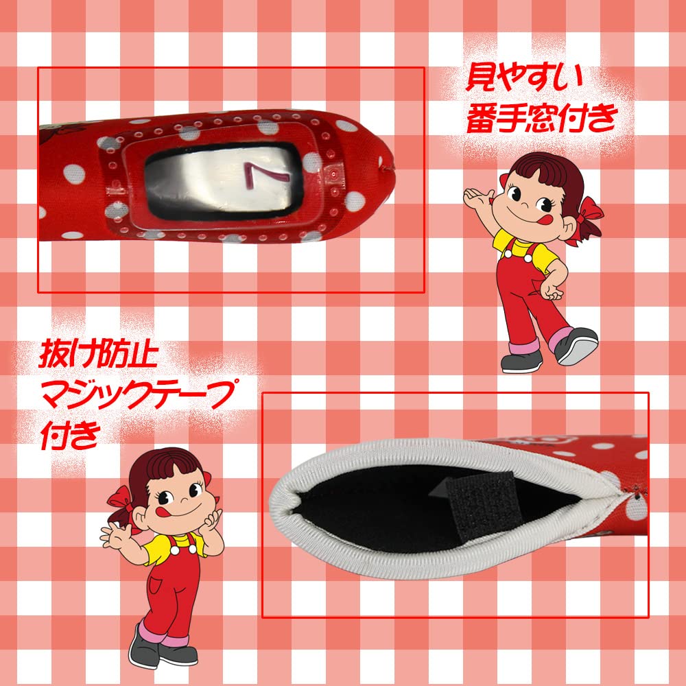 ペコちゃんマルチカバー Amazon.co.jp: ホクシン交易 ペコちゃん アイアンカバー（単品