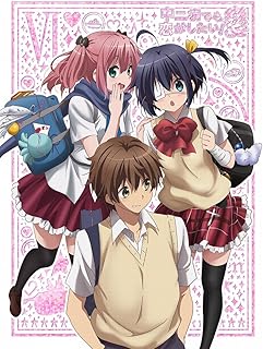 中二病でも恋がしたい! 戀 (6) [Blu-ray]