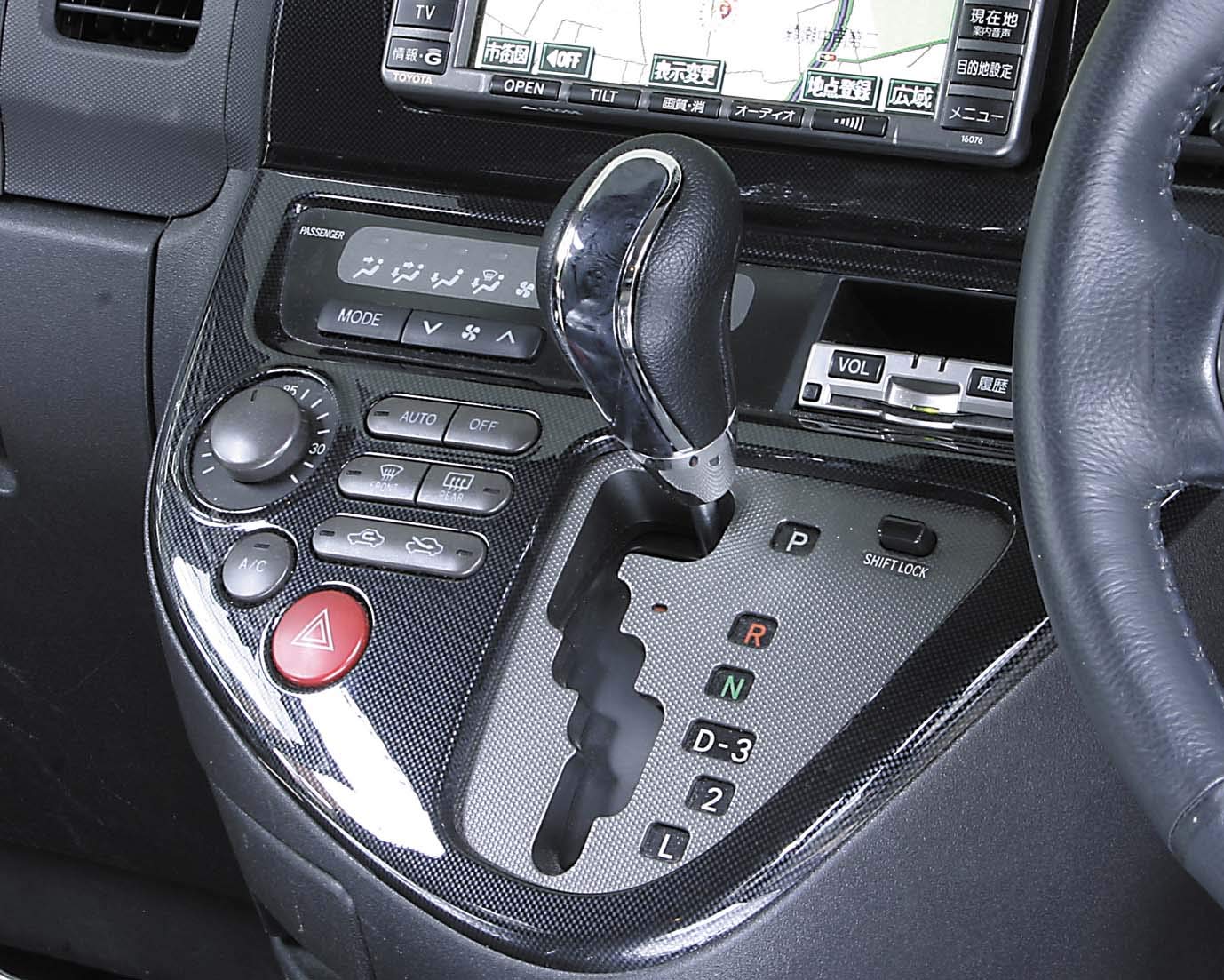 Amazon | ナポレックス(Napolex) LEVOC 車用黒木目調シフトノブ ウッド 
