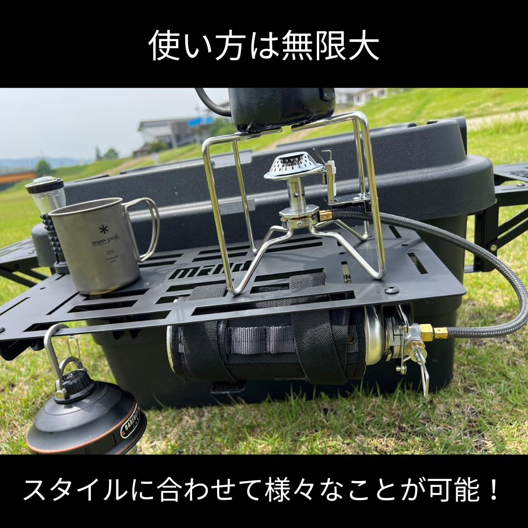 【2個セット】MIND FOLDING TABLE 70正面パネル Amazon.co.jp: ［マインド(mind) 公式］FOLDING TABLE 70 正面パネル