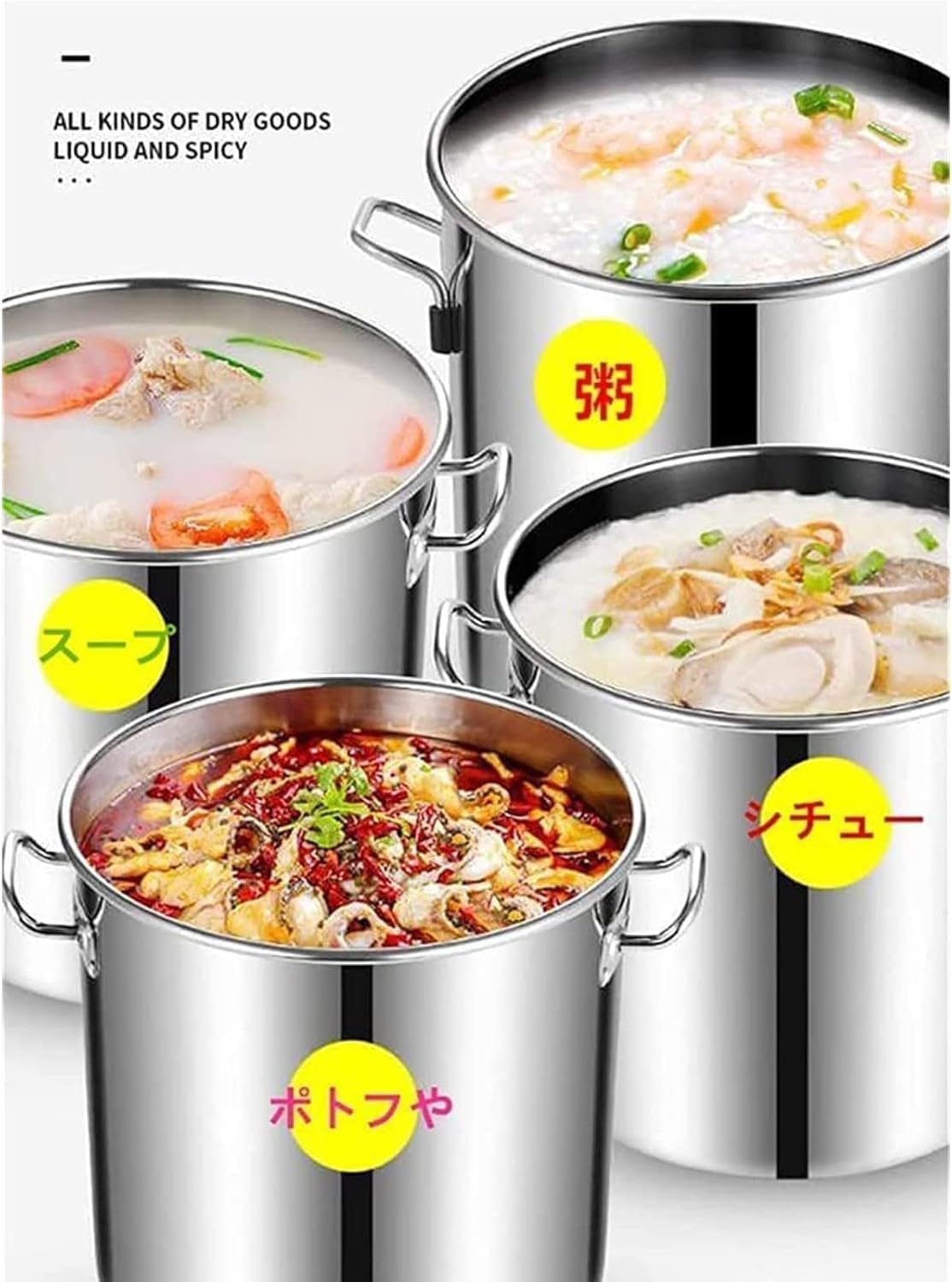 Amazon｜Yubbuio 焼付塗装 ずんどう鍋 煮沸消毒 鍋 鍋 深型 深型