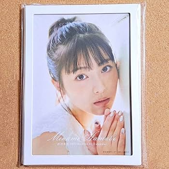 浜辺美波　ファンクラブ限定　トレーナー Amazon.co.jp: 浜辺美波会員限定Lサイズ 片桐仁さんコラボ