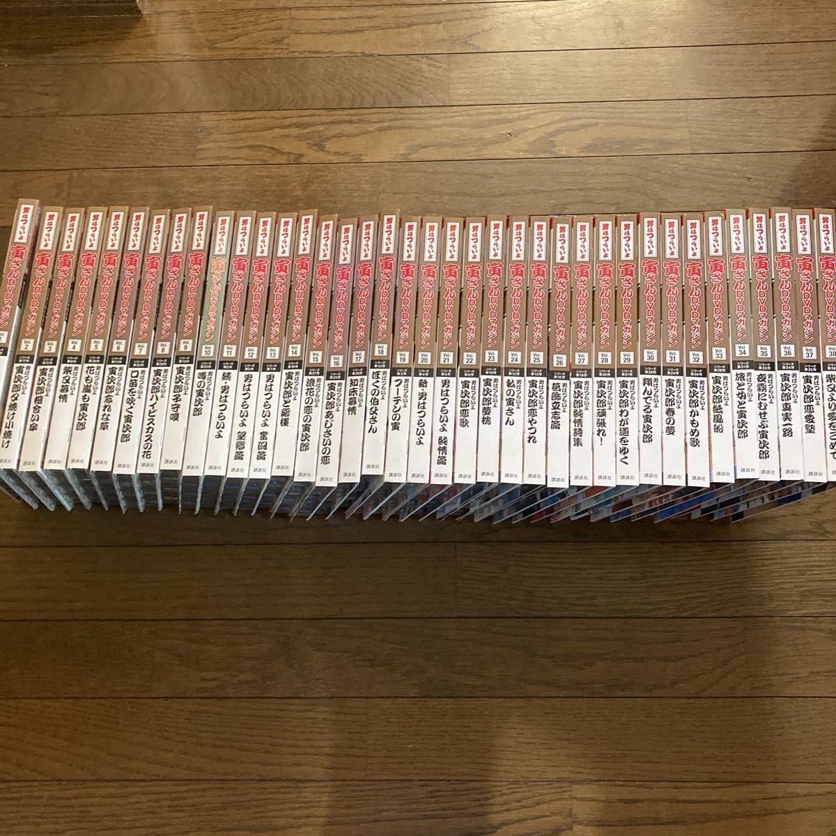 Amazon.co.jp: 男はつらいよ 寅さん DVDマガジン 渥美清 山田洋次 1-38