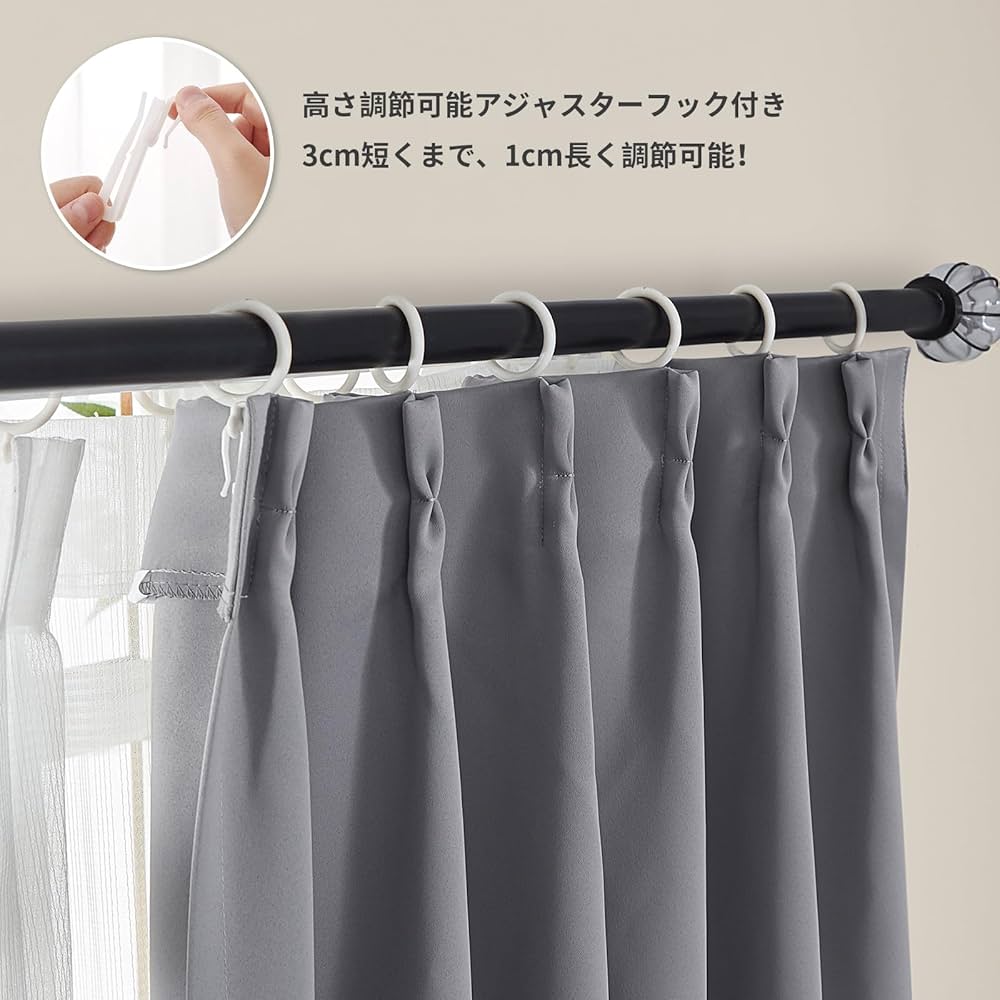 Amazon｜Hansleep カーテン 1級遮光 4枚セット 幅100cm丈150cm