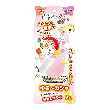 【CBT118】10cm級 おきあがりこぼし(大) スベトラーナ　ネコ Amazon | ペッツルート カシャカシャコロコロたまご ニワトリ 2