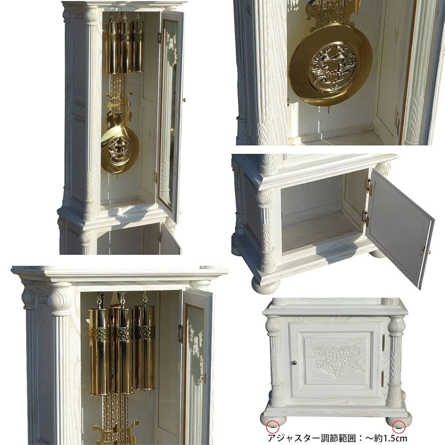 Amazon.co.jp: 最高級 ホールクロック アンティークホワイト