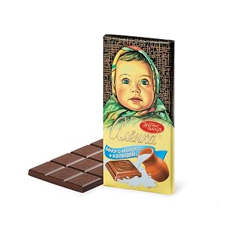 Chocolate ALENKA Russian Sweet Milk Chocolate 3,5Oz 100g Set of 4 GERNIK Very Milky