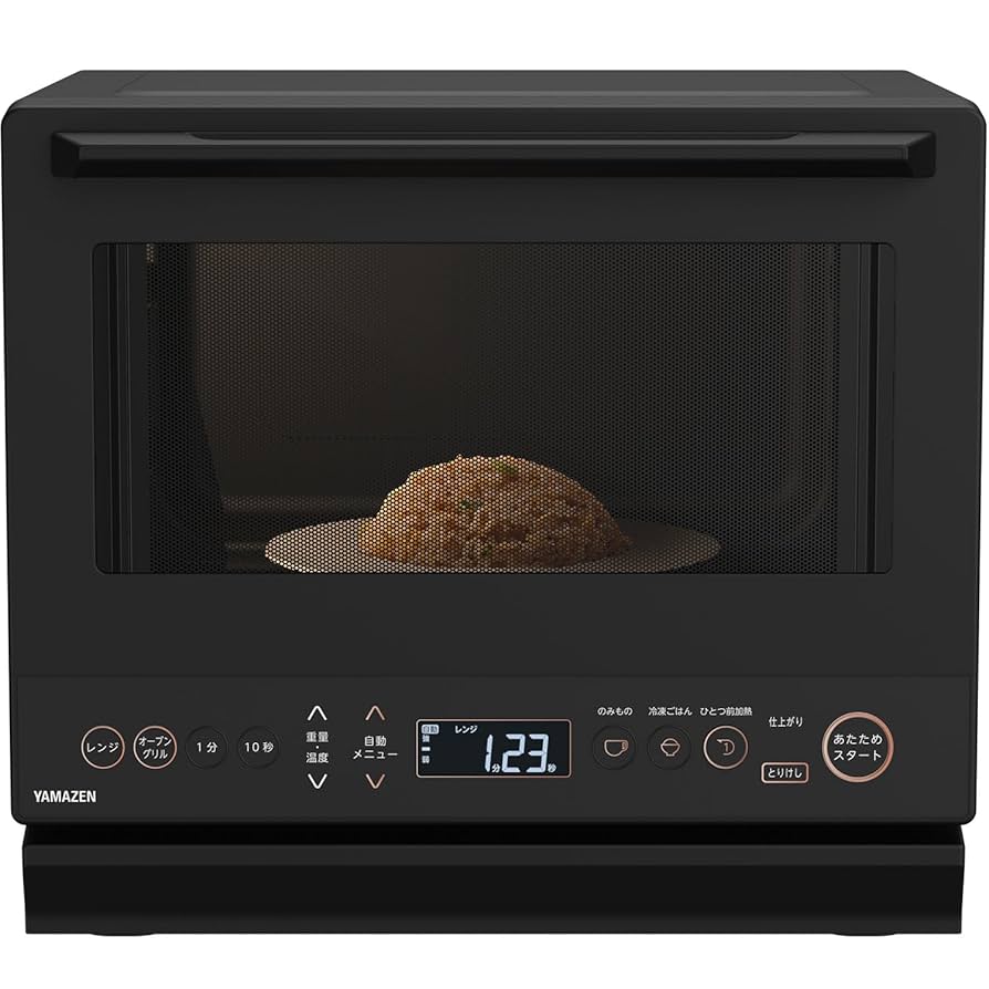 新品　YAMAZEN オーブンレンジ　黒　YRS-F160V（B） Amazon | [山善] 電子レンジ オーブンレンジ 26L スリム 1000W