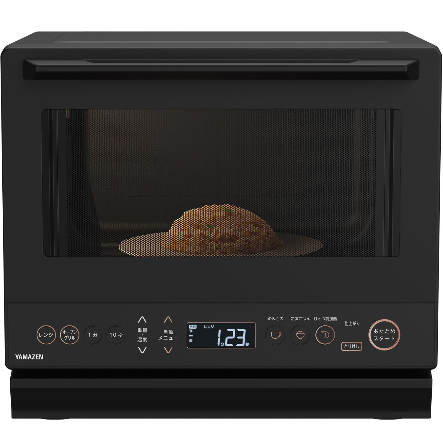 YAMAZEN ブラック　オーブンレンジ 商品情報_オーブンレンジ（16L） | 山善の商品情報サイト