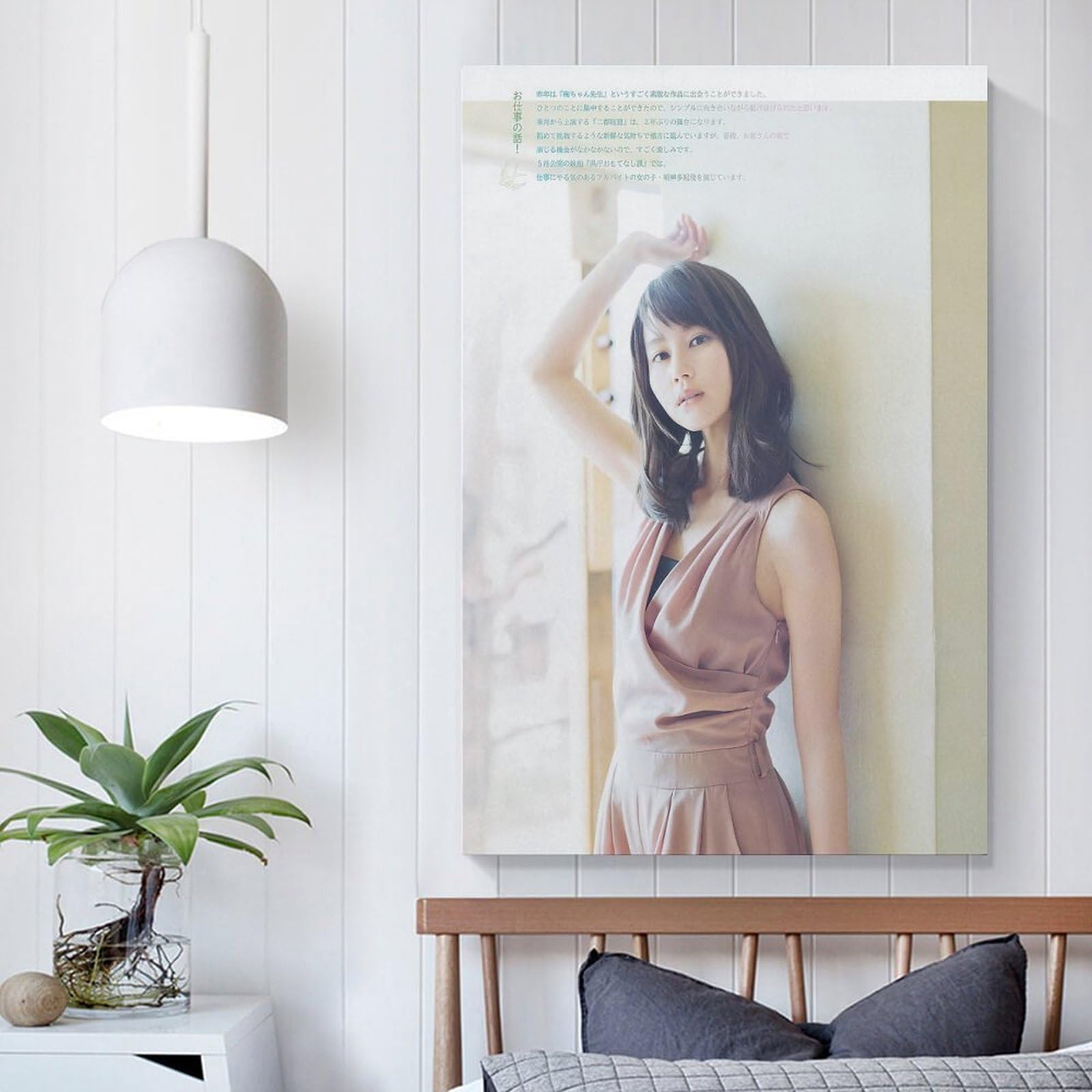 Amazon.co.jp: 堀北真希グラビア水着画画像集女優・歌手・アイドル85