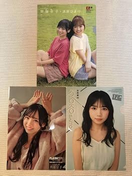 クリアファイル まとめ アニメ 雑誌付録など TVアニメ「mono」 クリアファイル さつき、アン、桜子、春乃、華子