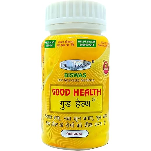 Good Health Capsules - 50 Count