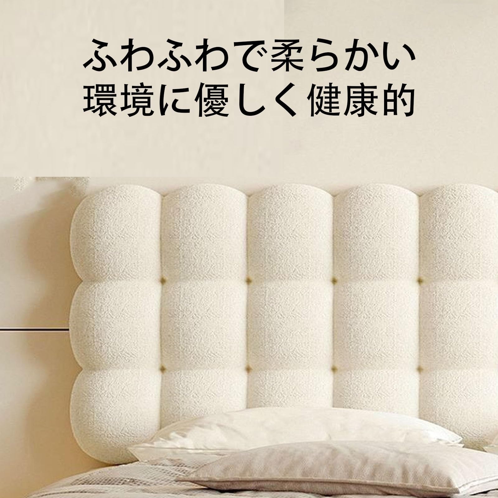ヘッドボード セミダブル用 ベッドリメイククッション グレー Amazon｜Wrtsqle ヘッドボード ベッド クッション 後付け グレー 100