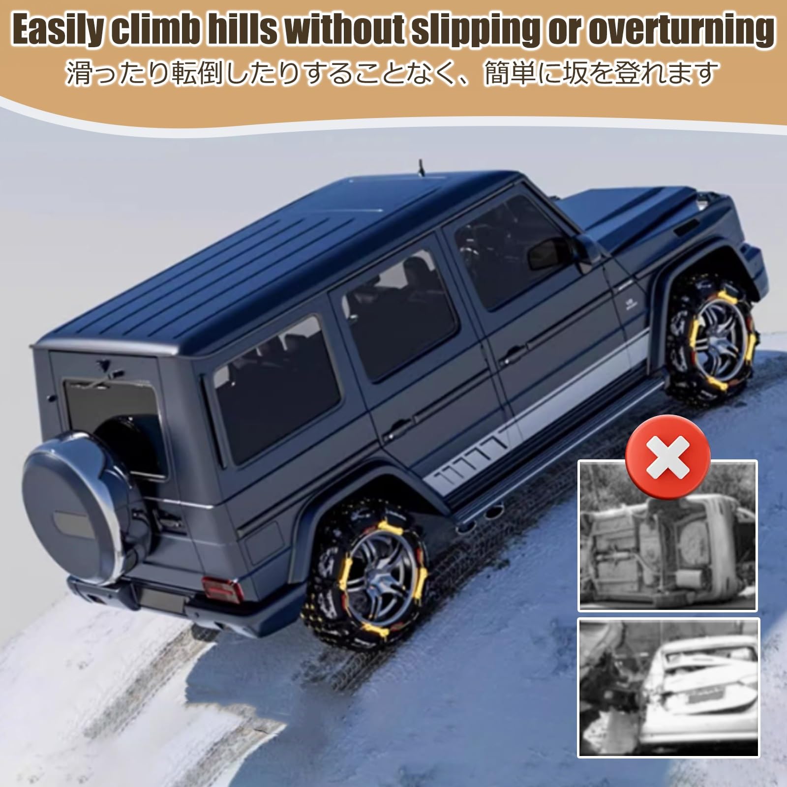 Catene antiscivolo per pneumatici auto, confezione da 2 pezzi, trazione di emergenza su neve e ghiaccio, adatte per veicoli con larghezza di 155-315 mm, per SUV e camion leggeri, sicurezza invernale