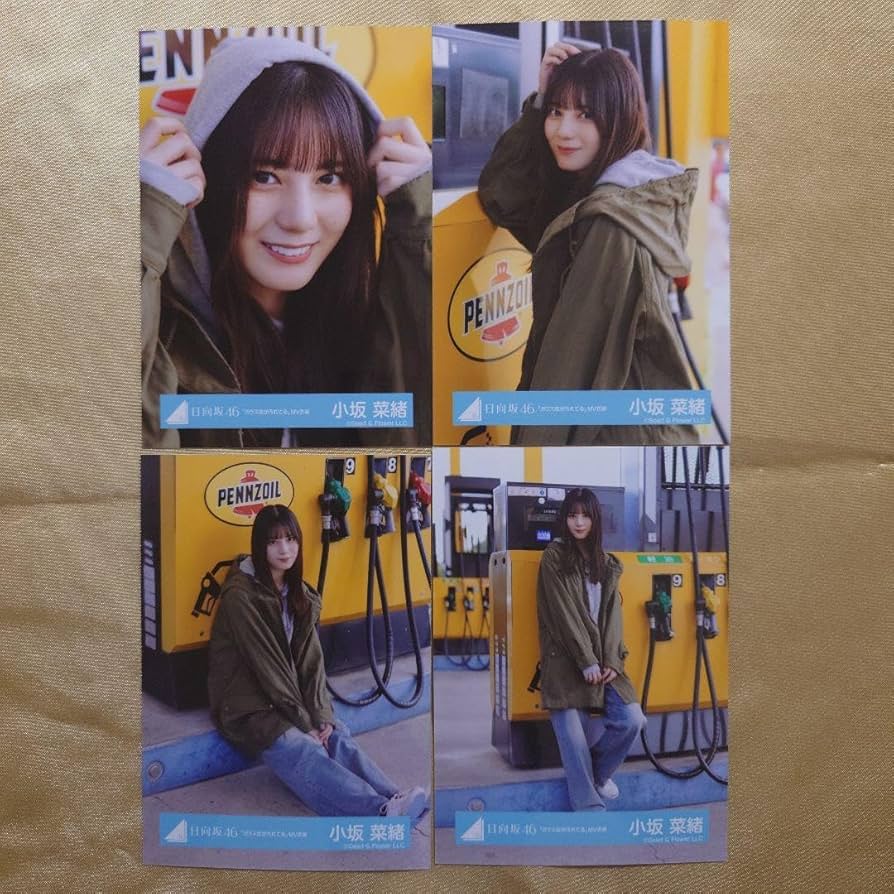 ガラス窓が汚れてる MV衣装 フルコンプ Amazon.co.jp: 日向坂46 小坂菜緒 ガラス窓が汚れてる MV衣装 4