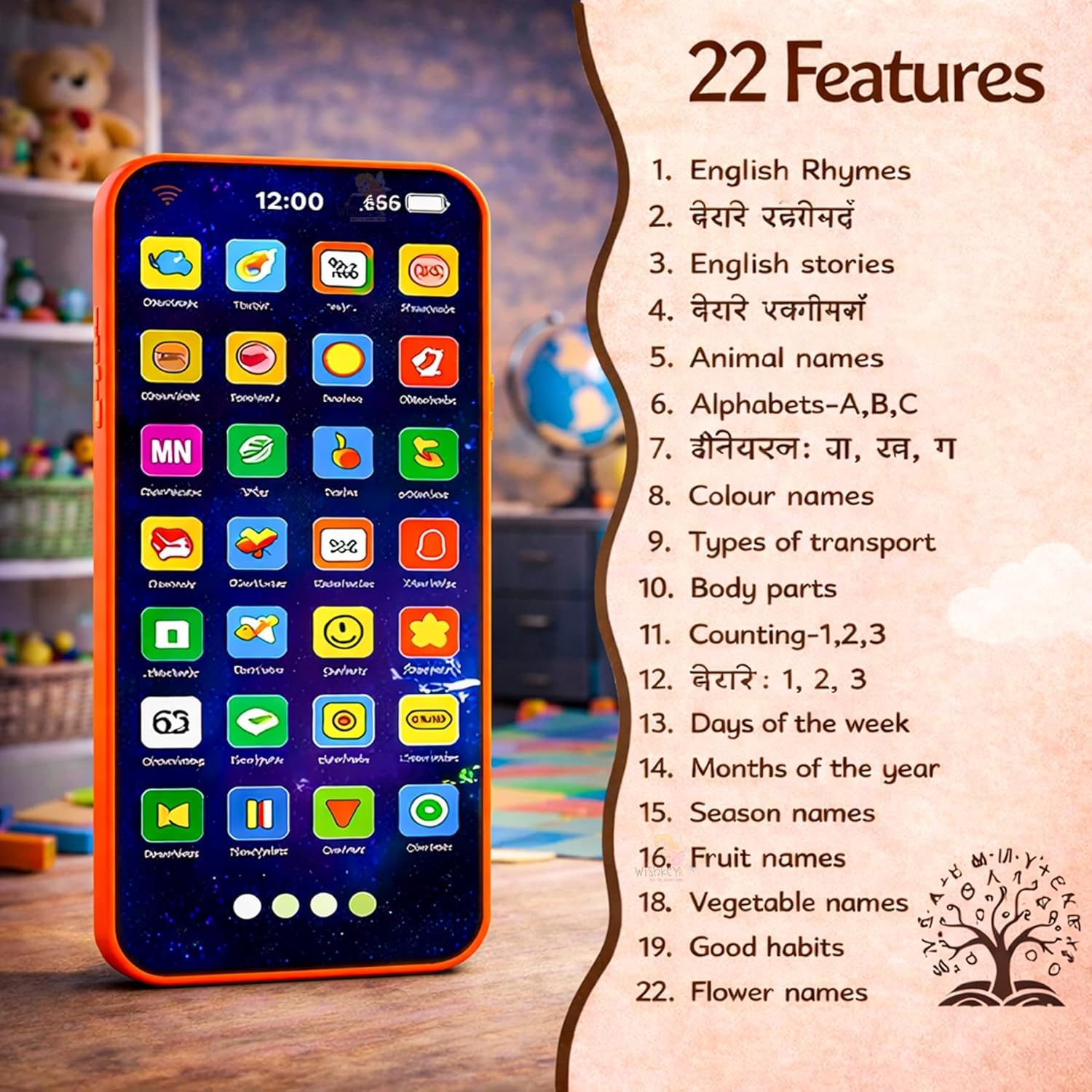 Fun Express Kids Toy Phone Educational Smart Phone for Toddlers 1-12 Years 24 Modes - Pretend Play Cell Phone with Music, Lights & Learning Games - Montessori Sensory Toy for Baby Boys & Girls 1