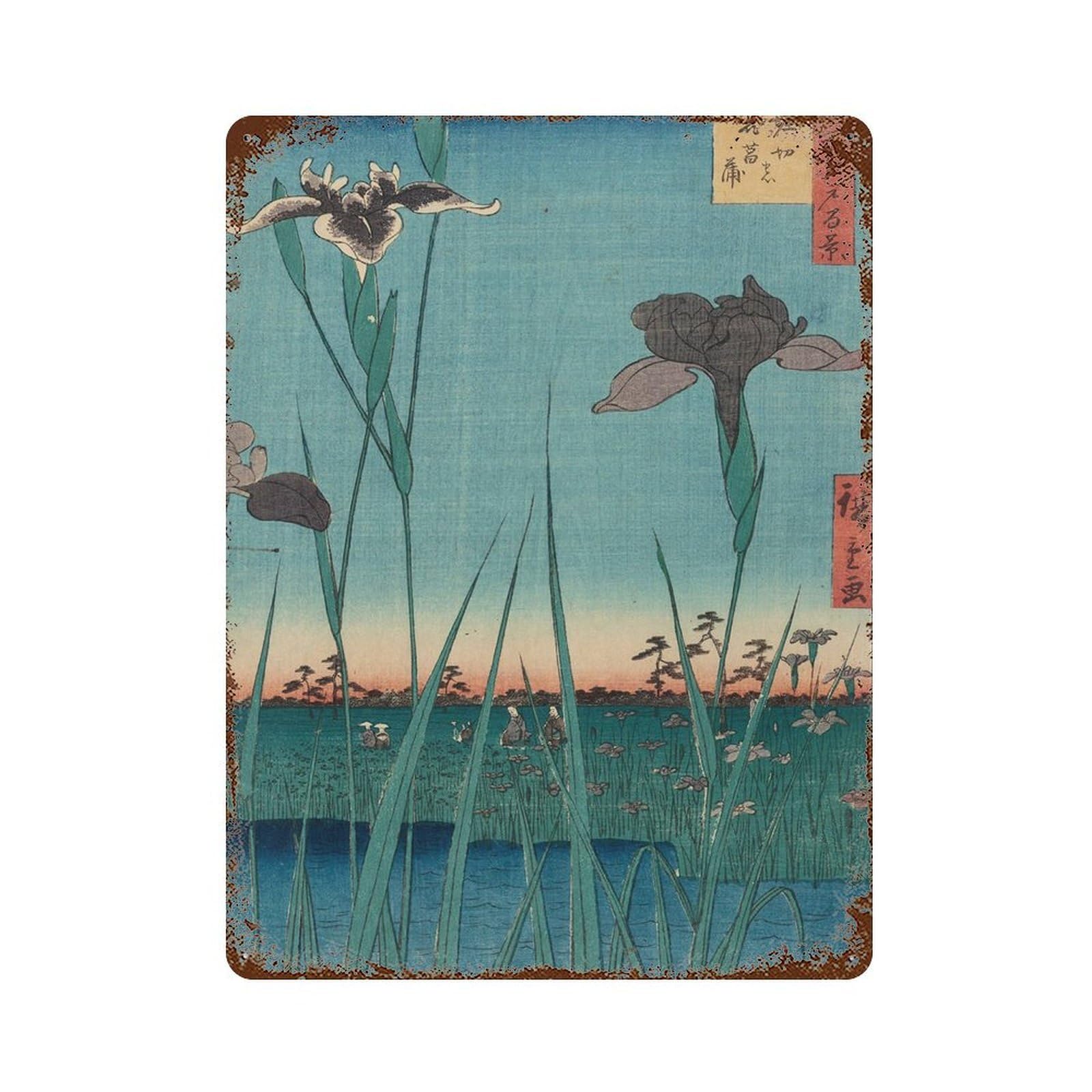 xiaoxiaoshen Japanese Iris Utagawa Hiroshige Wall Decor Art Metal Tin Poster Modern Home Decor Art Home Bar Shop Decorations Vintage Sign 40x30cm