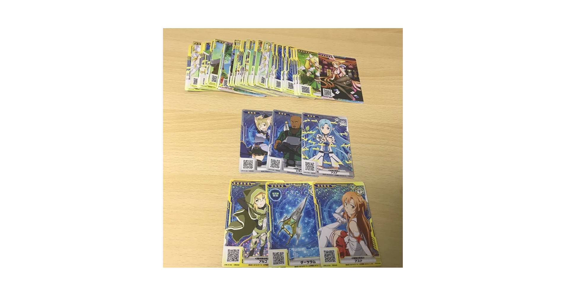 【SAOAC】複数キャラ＜☆5,☆4セット＞ Amazon.co.jp: ソードアートオンライン カード まとめ