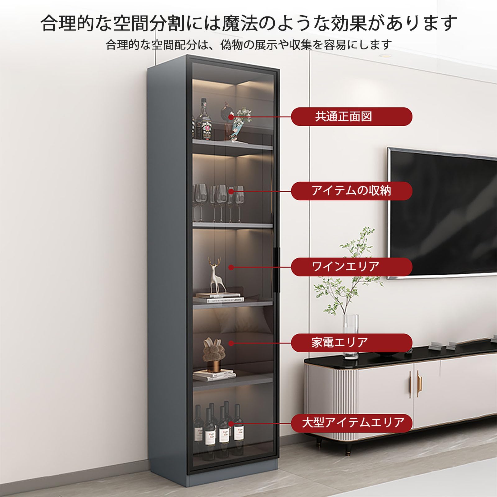 Amazon｜酒棚 ウイスキー 棚 お酒収納ラック 自立式ワインラック