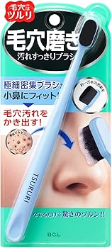 Amazon | ツルリ 毛穴磨きブラシ 小鼻用洗顔ブラシ 洗顔ブラシ 洗浄