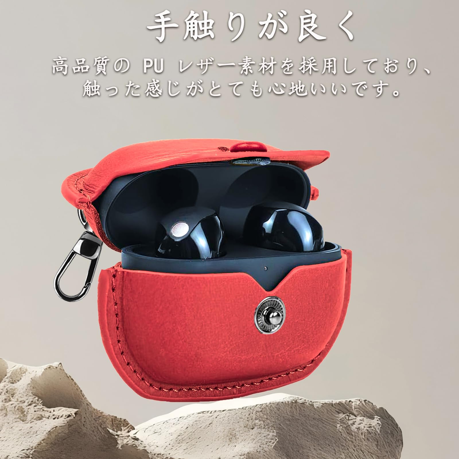 Amazon | INIAYOH For Sony WF-1000XM5 レザーケース ソニー WF