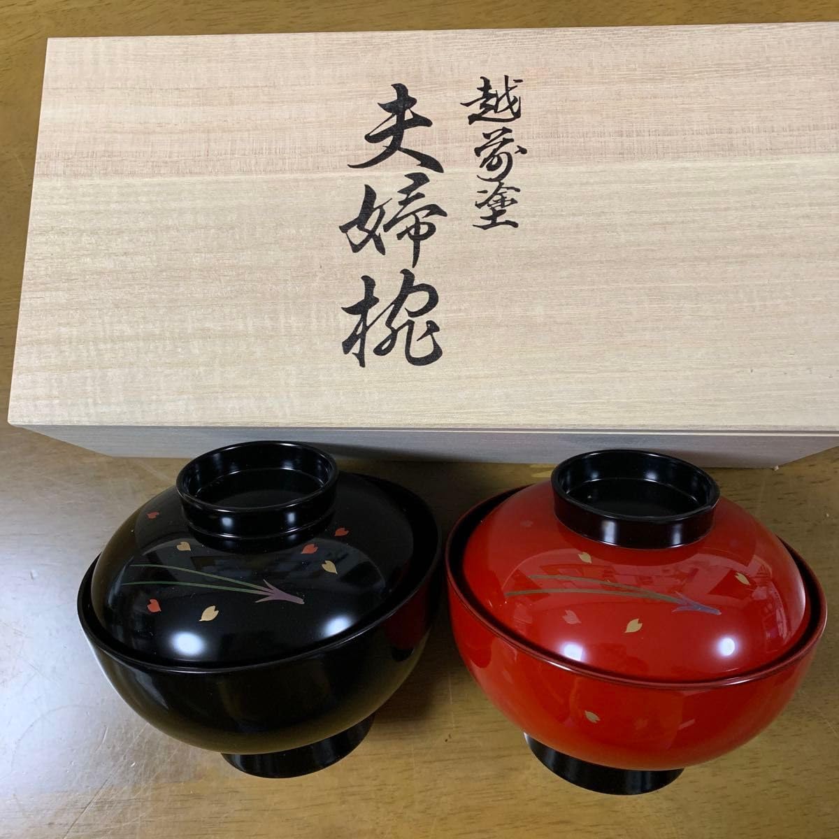 越前塗 漆器 椀 2個セット (14cm×10cm) 越前塗 漆器 椀 2個セット (14cm×10cm) 越前塗 漆器 椀 2個