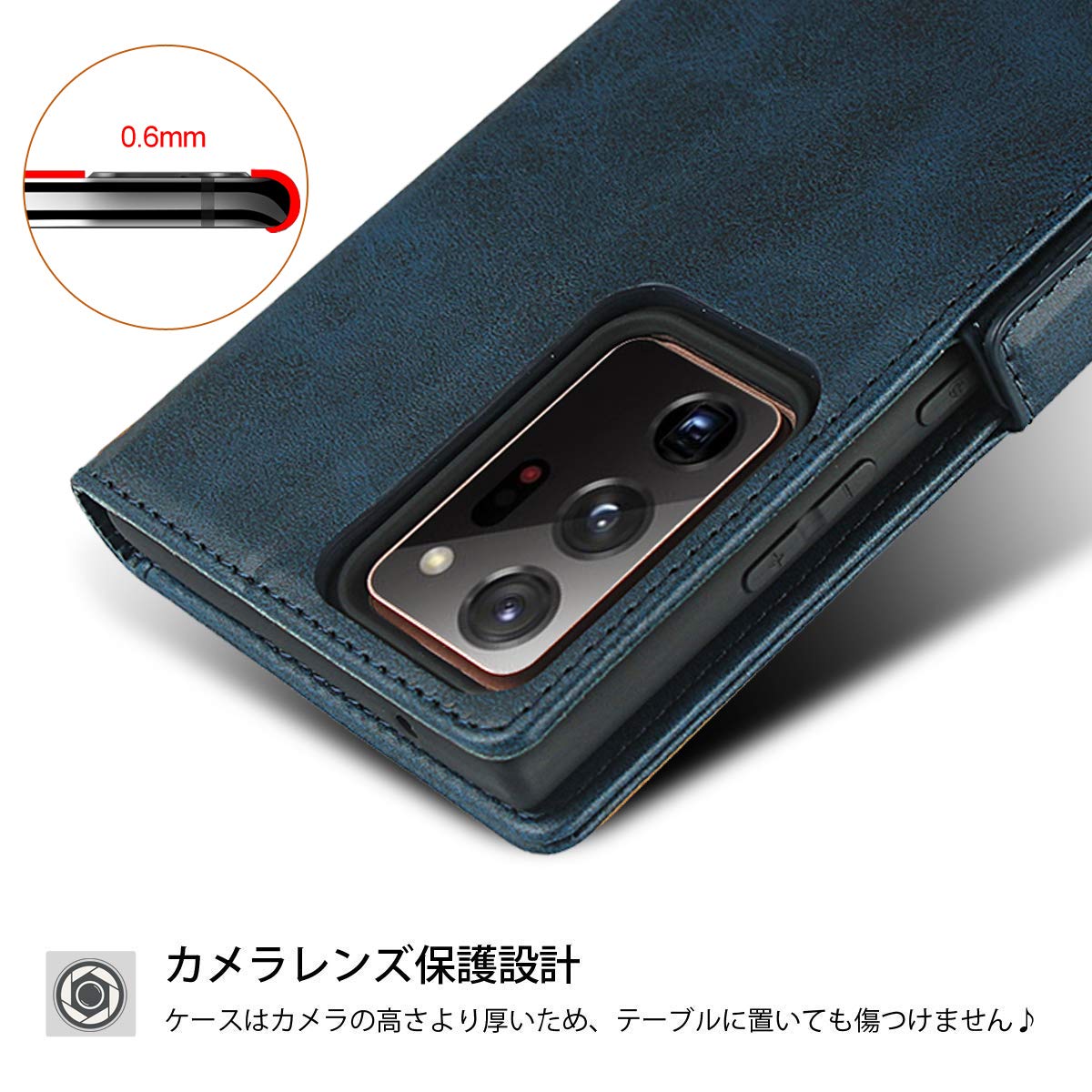 Amazon.co.jp: Note20 Ultra ケース Galaxy Note20 Ultra 5G ケース SC 