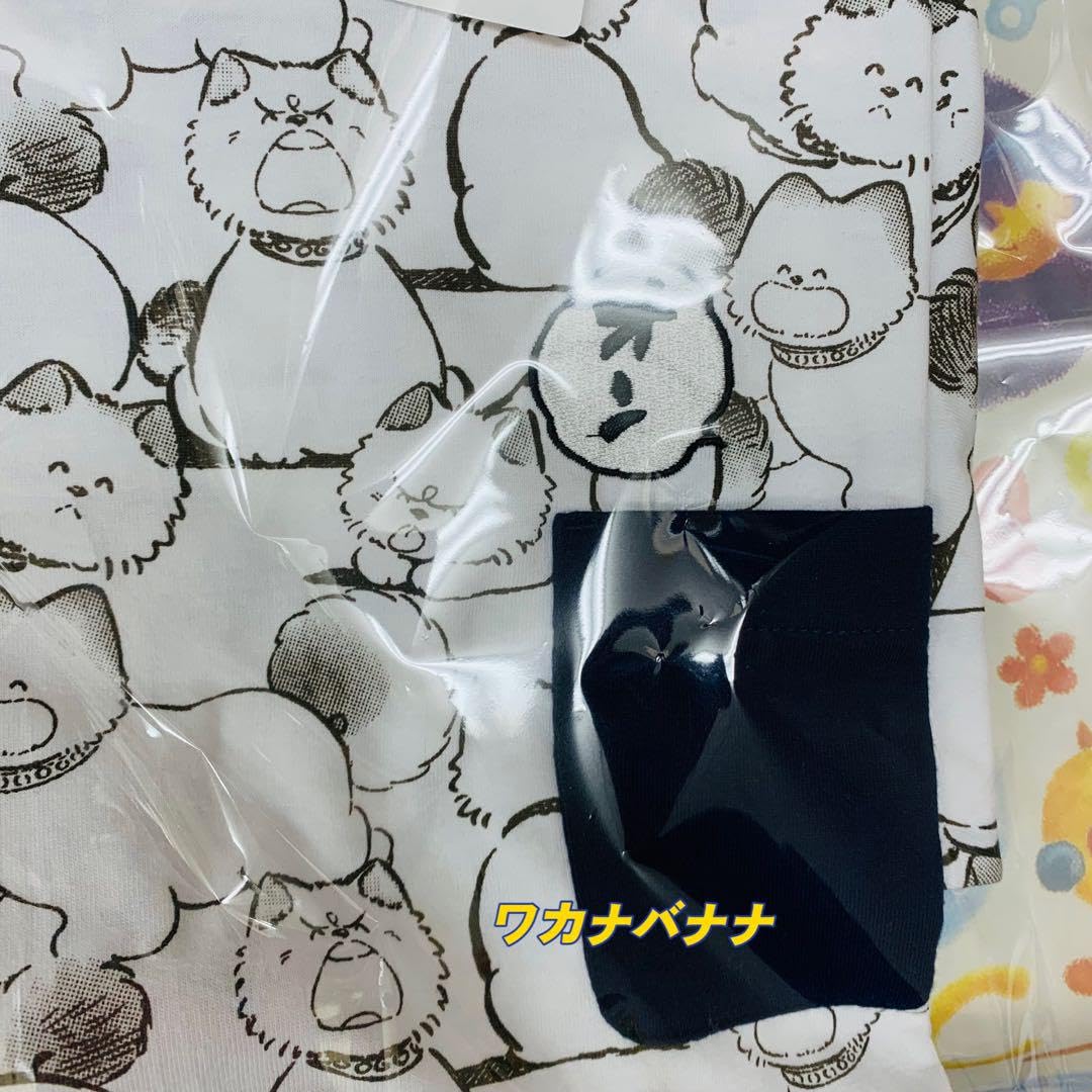 Amazon.co.jp: タッチ コラボ パンチ T M あだち充 : 文房具・オフィス用品