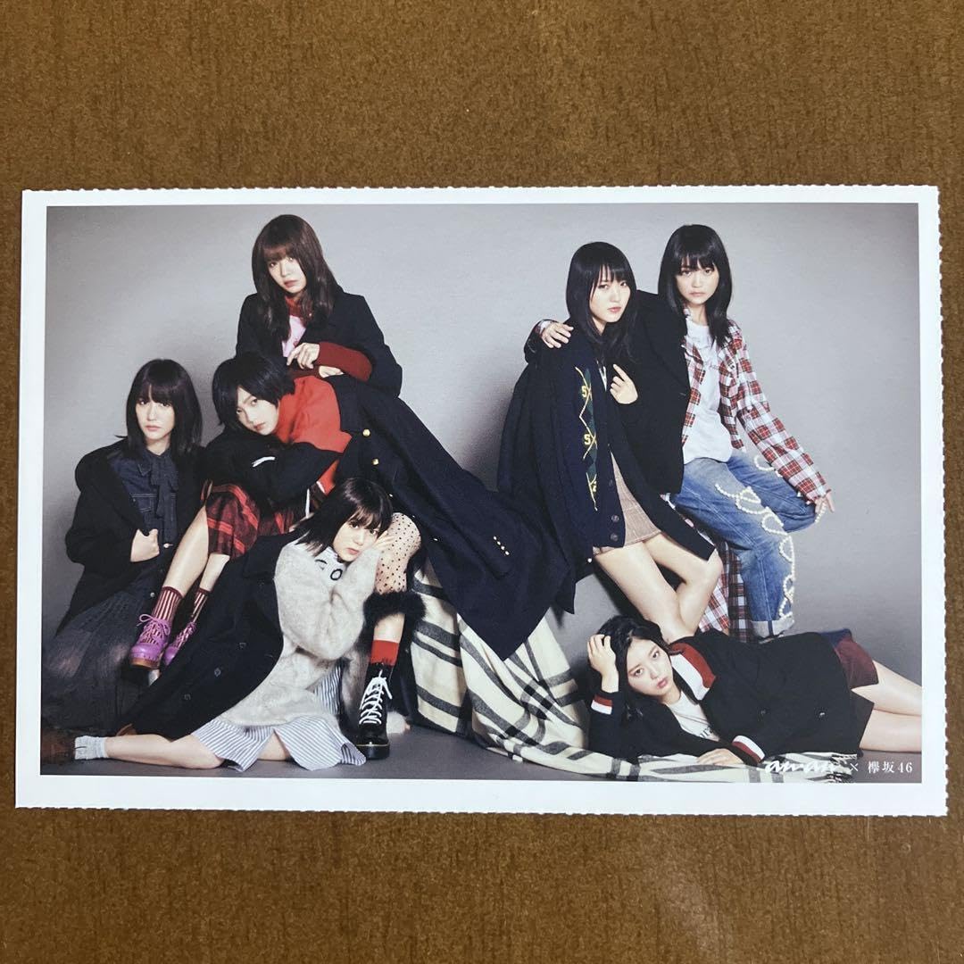 Amazon.co.jp: 欅坂46 平手友梨奈 菅井友香 小林由依 土生瑞穂
