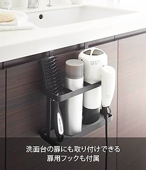 baton ヘアドライヤー 収納ケース付き baton ヘアドライヤー