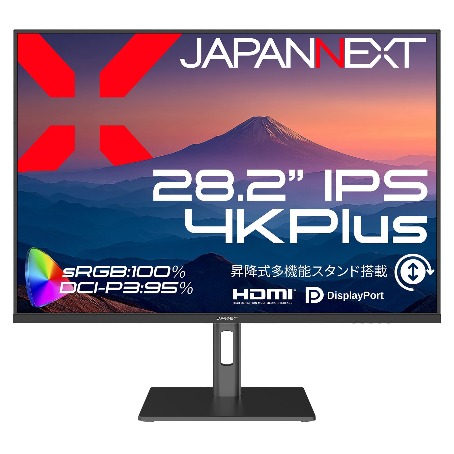 Amazon.co.jp: 【VGP 2026 金賞】JAPANNEXT 28.2インチ IPSパネル搭載