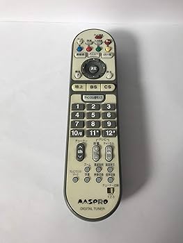 未使用】マスプロ maspro BDT500 BS デジタル チューナー Amazon | マスプロ電工 マスプロ電工 地上・BS・110度CS