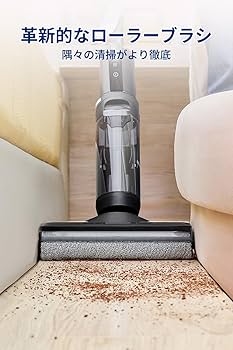 掃除機・クリーナー Tineco Floor One Switch S6 Tineco Floor ONE SWITCH S6 Wet Dry Vacuum Cleaner – Tineco US