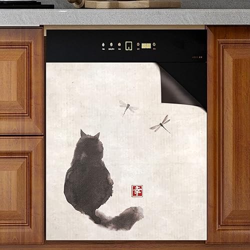 Panel de cubierta para lavavajillas, diseño retro negro esponjoso de gato, calcomanía para nevera, microondas, refrigerador, decoración de