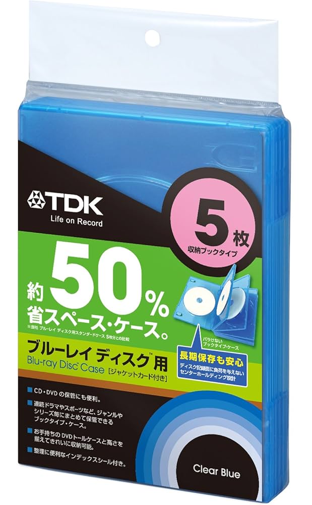 DIVE‼︎ Blu-rayBox 5枚組　クリアファイル付き DIVE‼︎ Blu-rayBox 5枚組 クリアファイル付き Amazon.co.jp