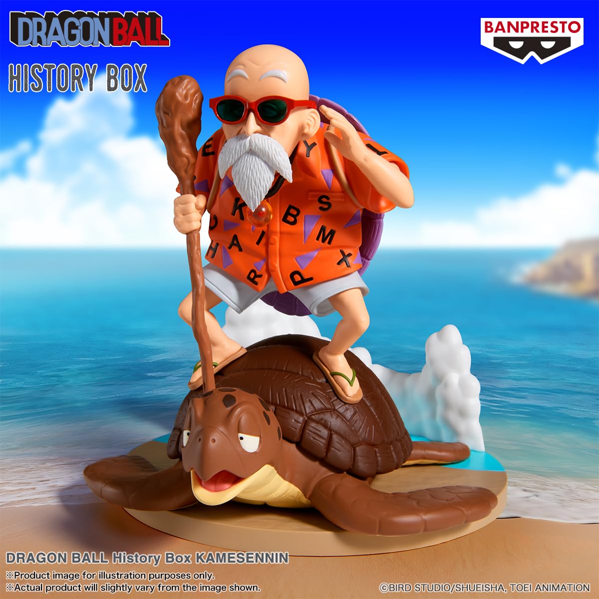 Banpresto BP29518P Figura de Accion Kamesennin Dragon Ball, History Box 11 cm, Multicolor, Figura Coleccionable, Óptimo para los Fanáticos del Anime