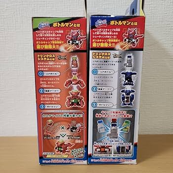 おもちゃ　ミニ四駆　救急車　消防車　レーシングカー　ボトルマン　変身　ユニコーン Amazon.co.jp: おもちゃ ミニ四駆 救急車 消防車 レーシングカー