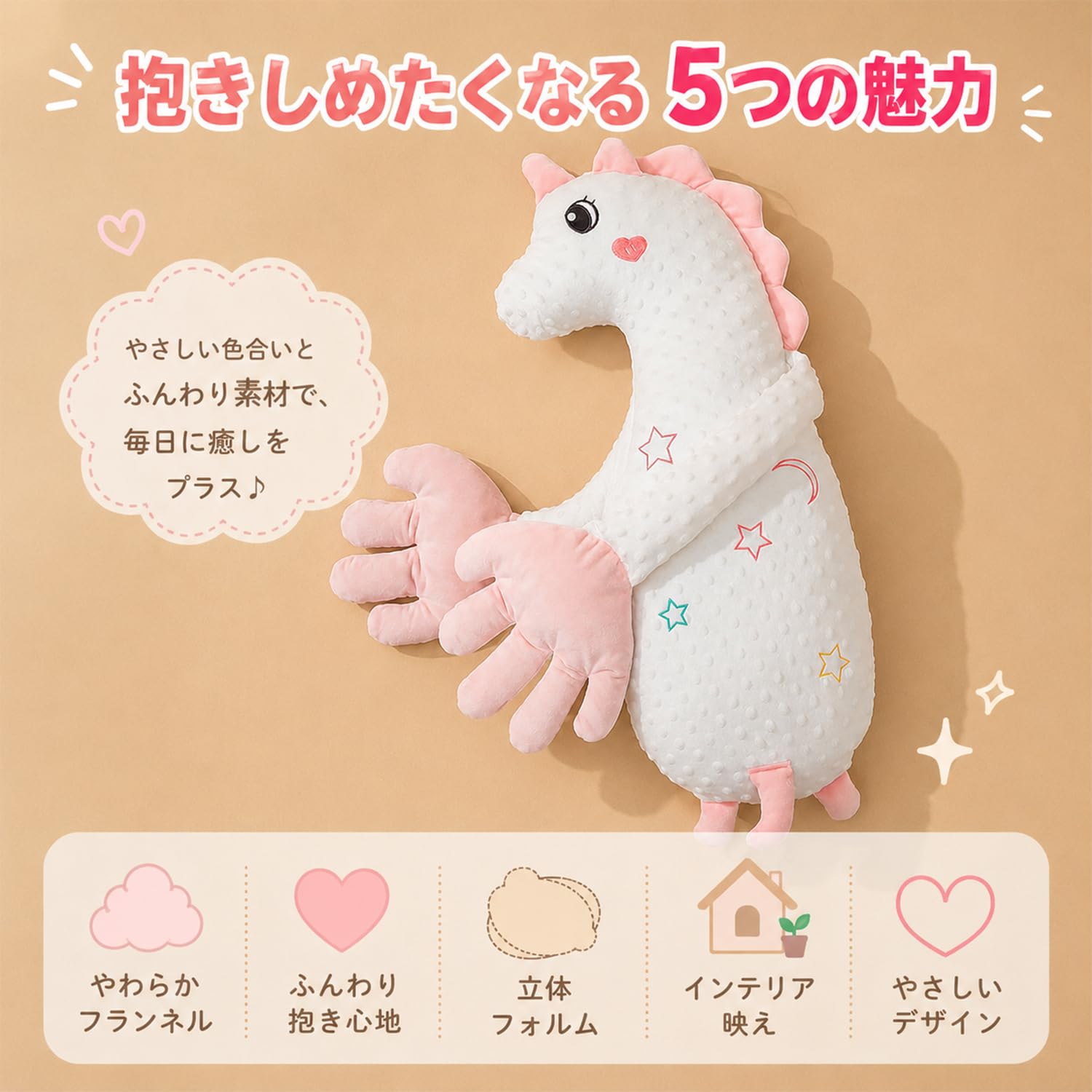 Amazon | 【Dzannc】ぬいぐるみ 動物デザイン やわらかフランネル 癒し
