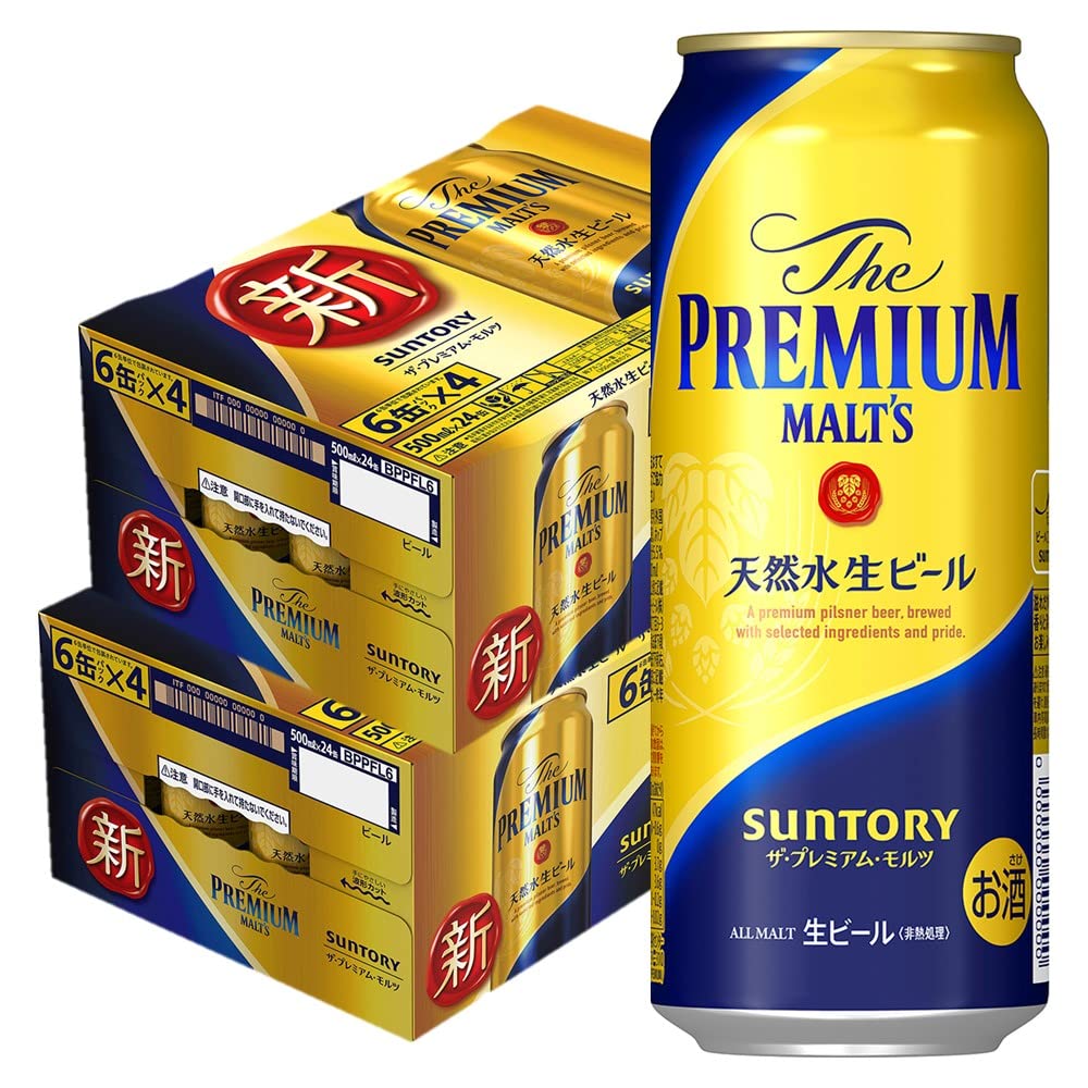 サントリー ザ・プレミアムモルツ 500ml 2ケース 48本