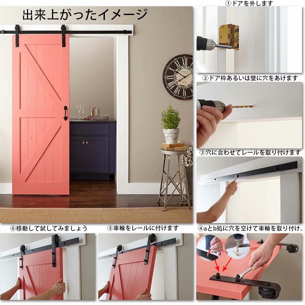Amazon.co.jp: 5 FT (1.50メートル）室内ドア 引き戸 建具 引き戸 建具 