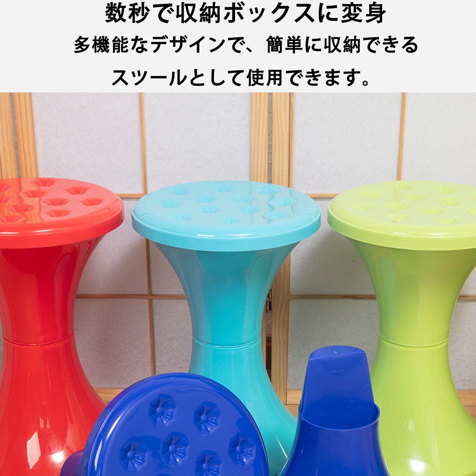 yページ紫色のプラスチックスツール yページ紫色のプラスチックスツール yページ紫色のプラスチック